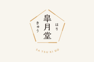 シンプルなロゴデザイン