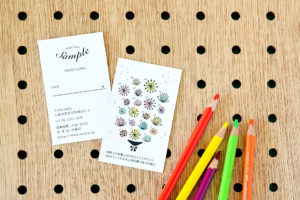 おしゃれシンプルポイントカード